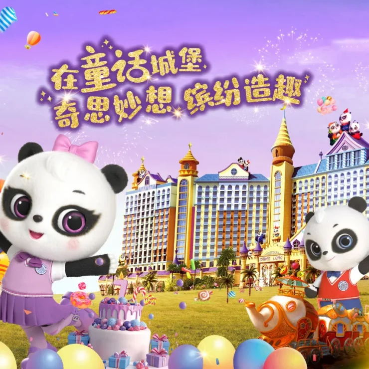 Budget Tips & Value Hacks at Chimelong Panda Hotel: Your Ultimate Guide to Saving Big While Living Large in Guangzhou