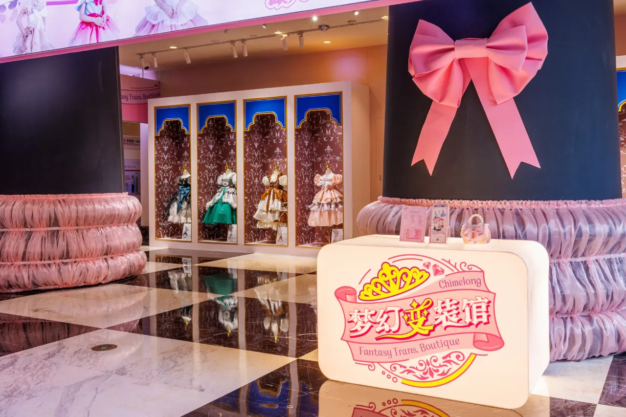 chimelongpandahotel (36)