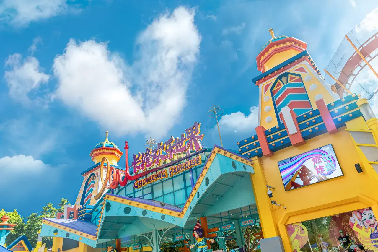 chimelongpandahotel (50)