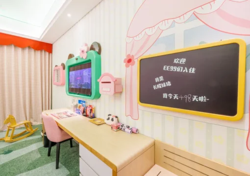 Meizhu Family Theme Room