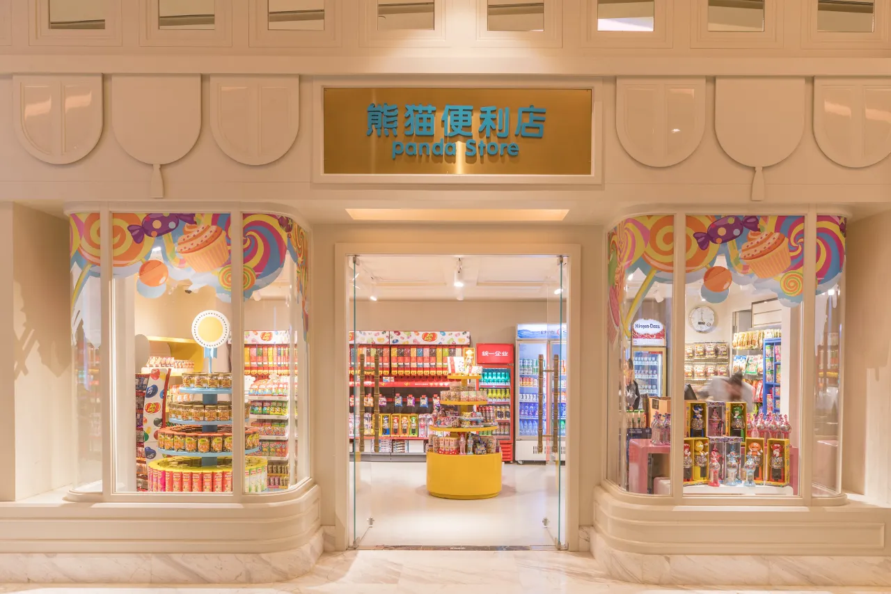 chimelongpandahotel (61)