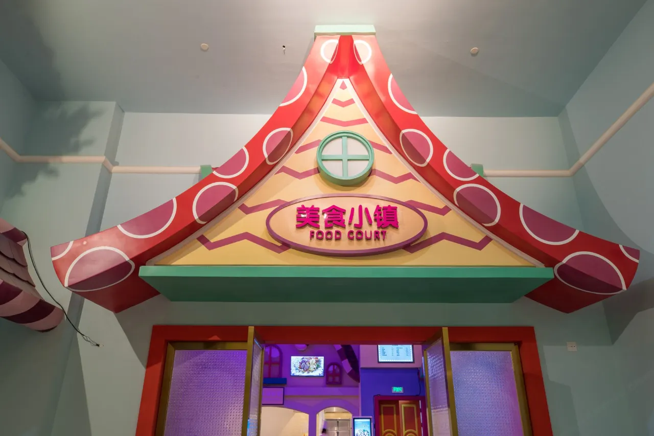 chimelongpandahotel (96)